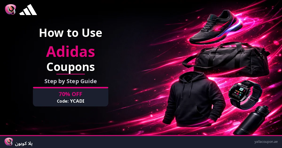 How to Use Adidas Discount Codes