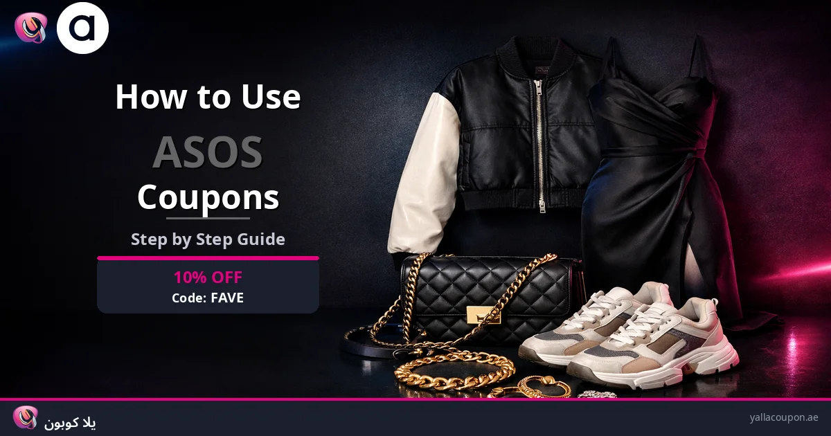How to Use ASOS Discount Codes
