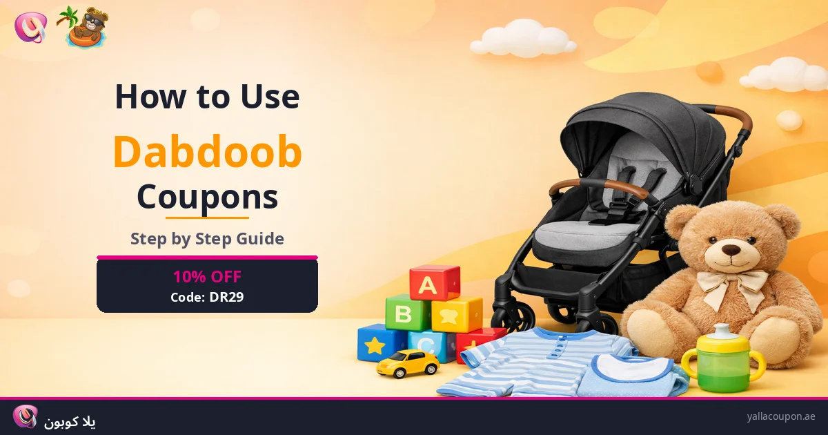 How to Use Dabdoob Discount Codes