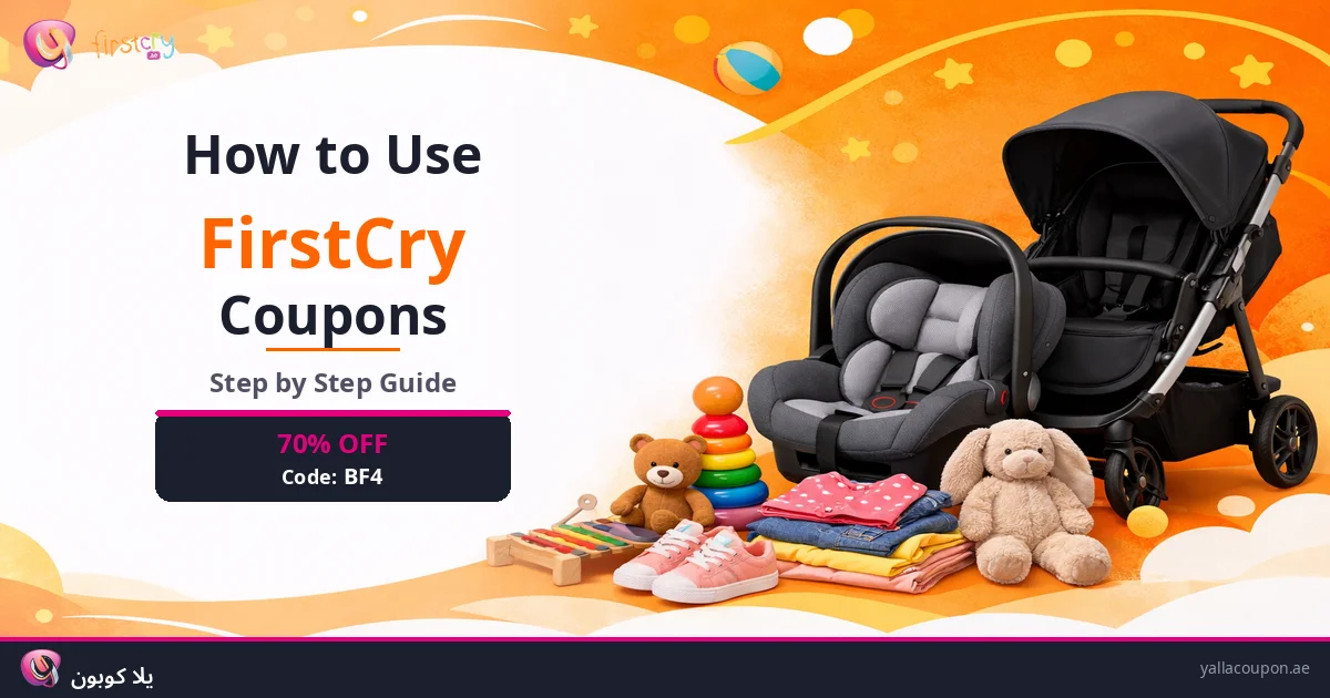 How to Use FirstCry Discount Codes