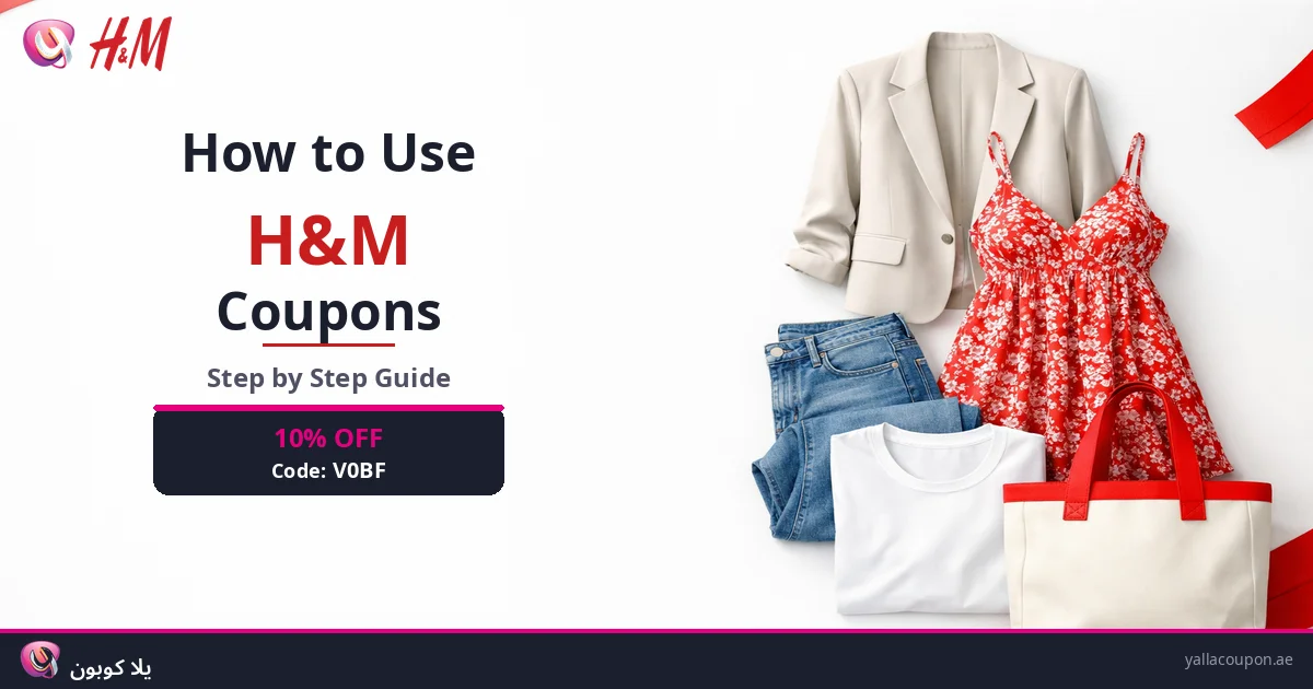 How to Use H&M Discount Codes