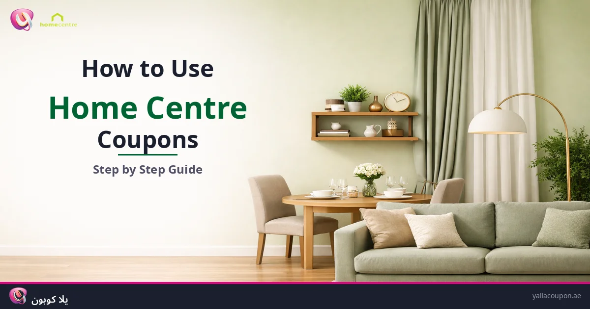 How to Use Home Centre Discount Codes