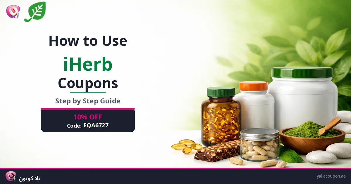 How to Use iHerb Discount Codes