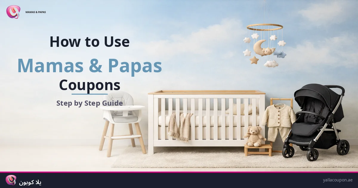 How to Use Mamas & Papas Discount Codes