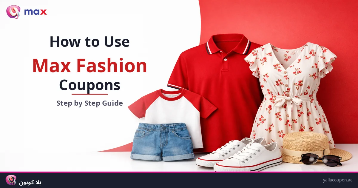 How to Use Max Fashion Discount Codes