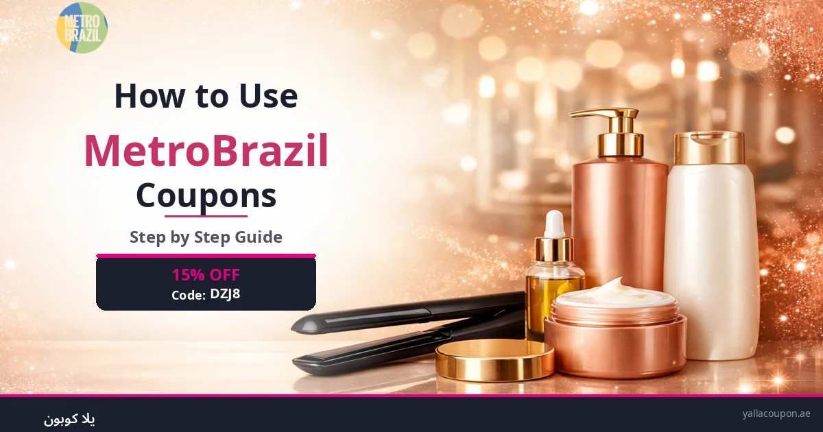 How to Use MetroBrazil Discount Codes