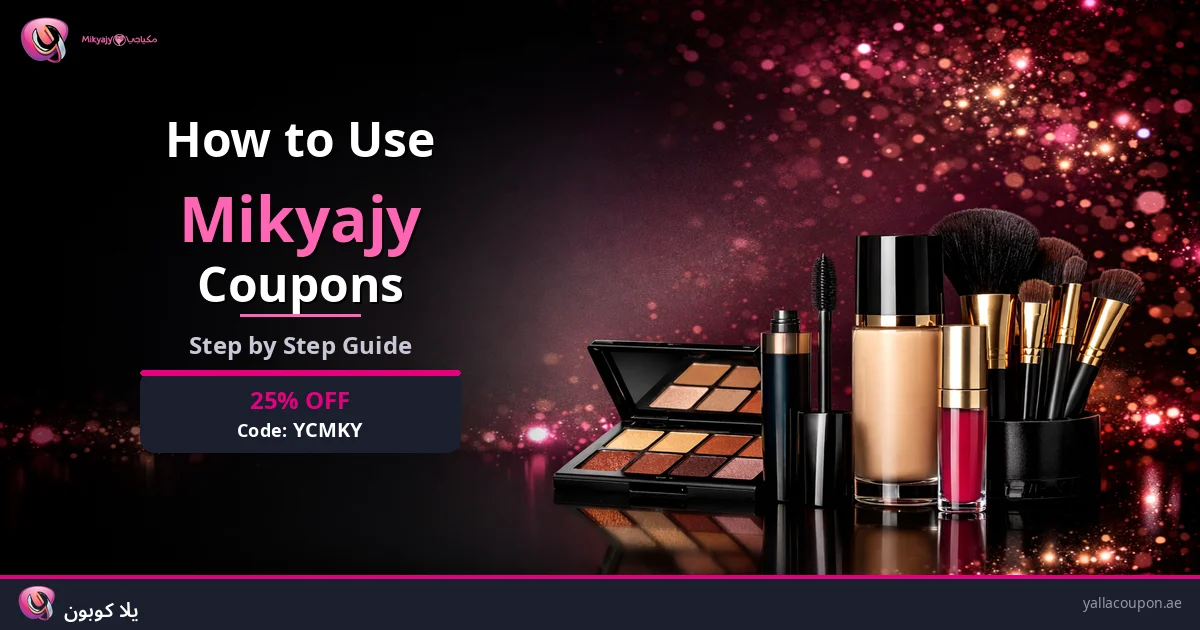 How to Use Mikyajy Discount Codes