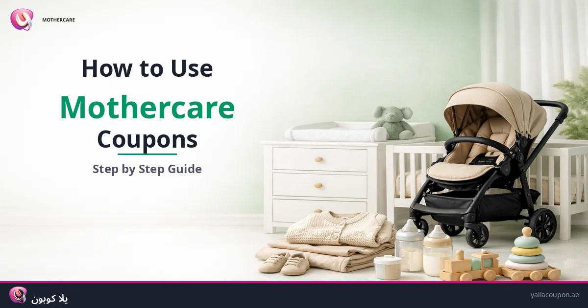 How to Use Mothercare Discount Codes