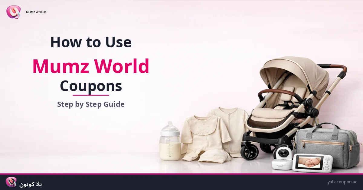 How to Use Mumz World Discount Codes