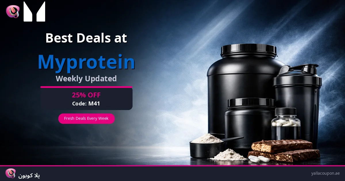 Best Deals at MyProtein