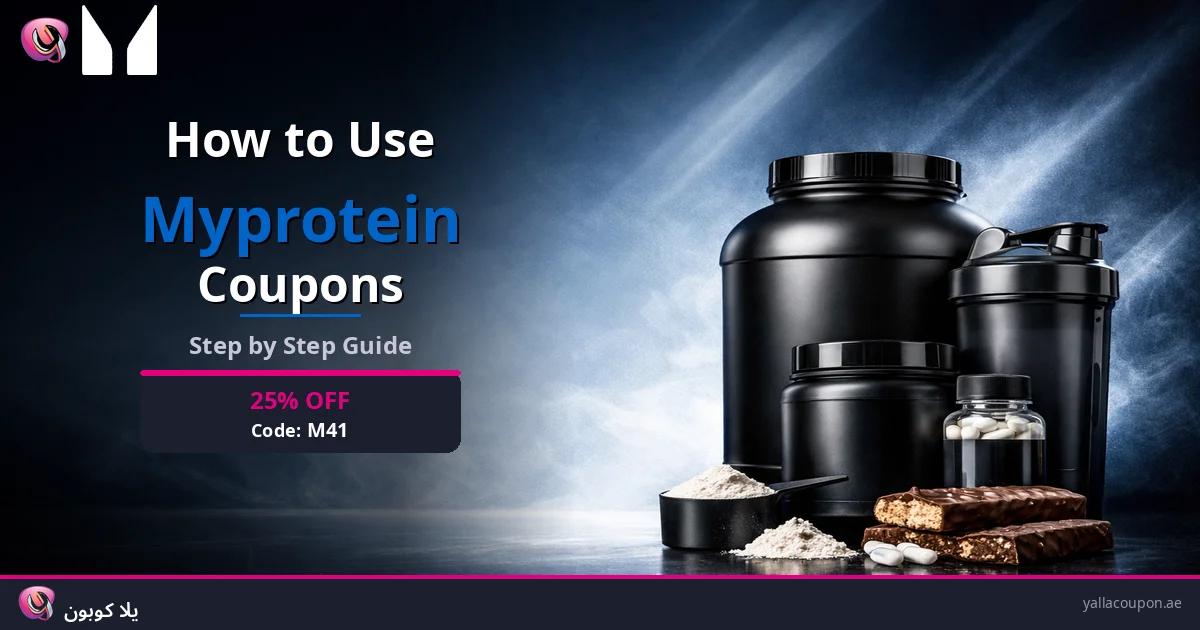 How to Use MyProtein Discount Codes