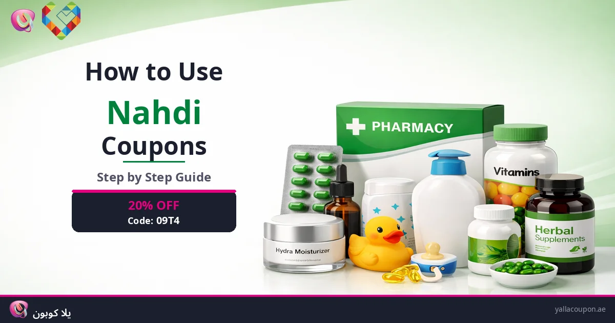 How to Use Nahdi Discount Codes