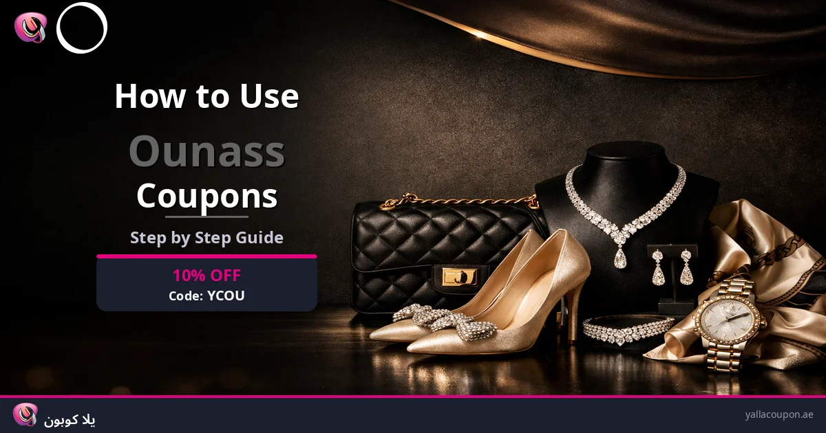 How to Use Ounass Discount Codes