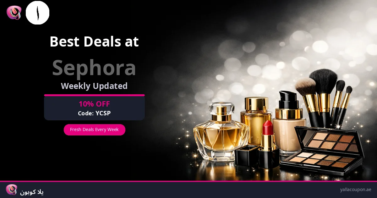 Best Deals at Sephora