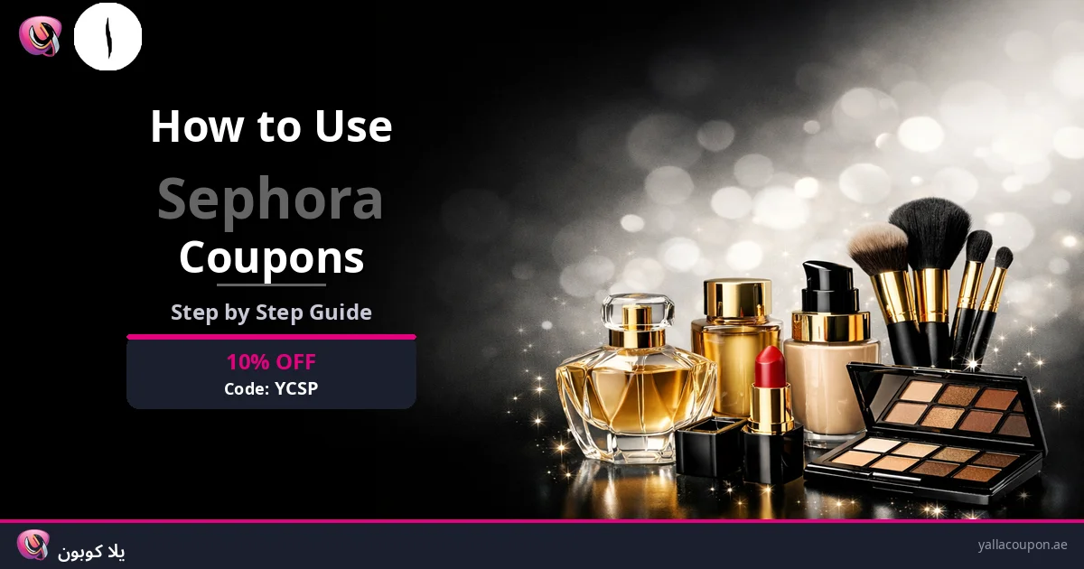 How to Use Sephora Discount Codes