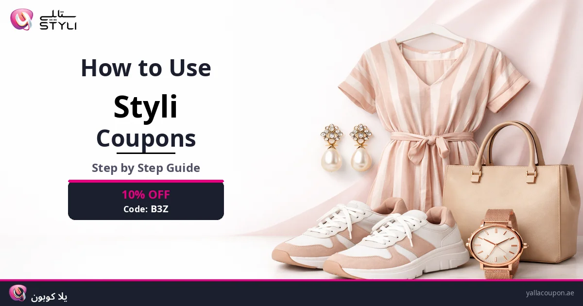 How to Use Styli Discount Codes