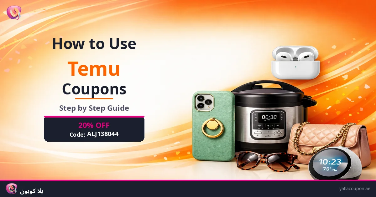 How to Use Temu Discount Codes