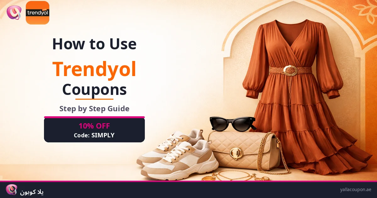 How to Use Trendyol Discount Codes