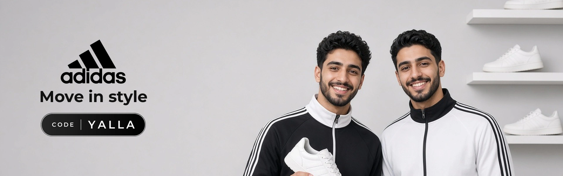 adidas promo code YALLA banner with shoppers enjoying sportswear and sneakers