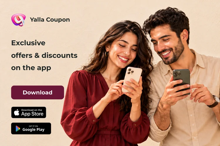 Download Yalla Coupon for exclusive offers from over 200 brands