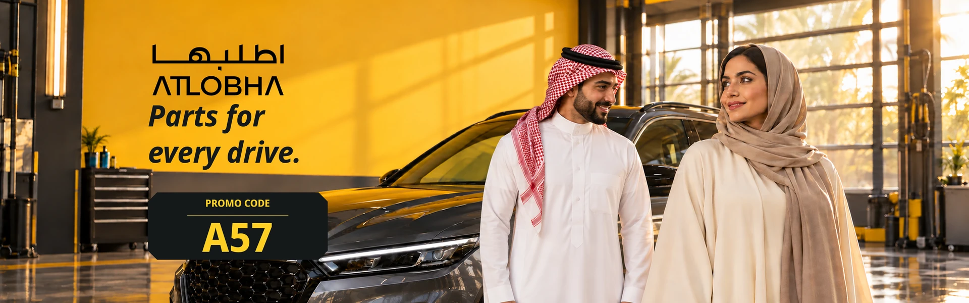 Atlobha offer with code A57