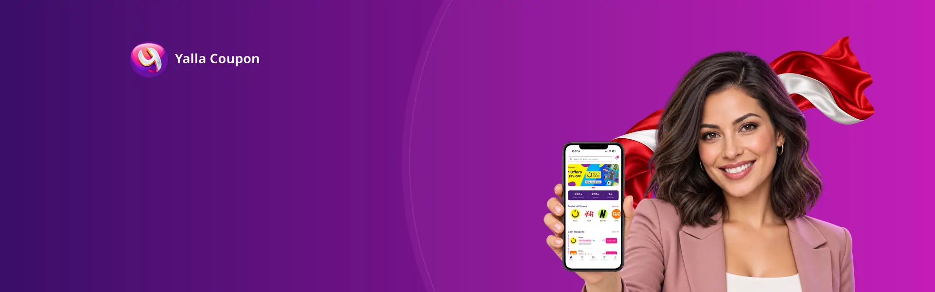 Download Yalla Coupon for exclusive offers from over 200 brands