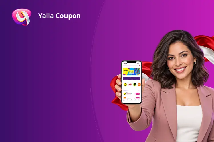 Download Yalla Coupon for exclusive offers from over 200 brands