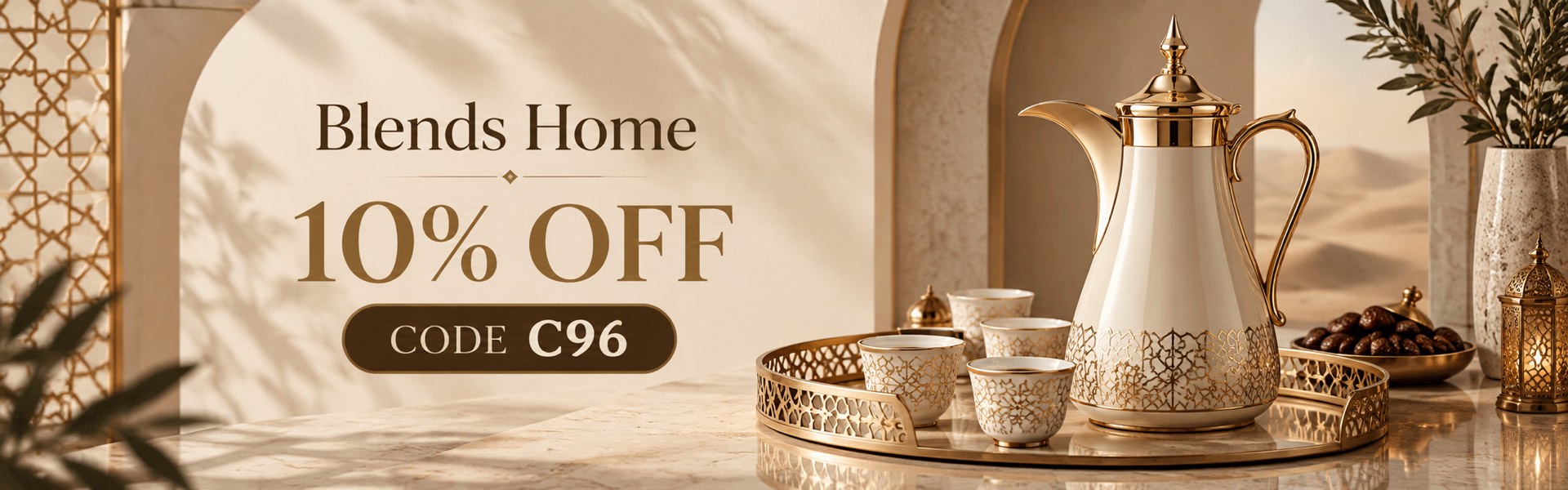 Latest Blends Home offers and discounts in Kuwait