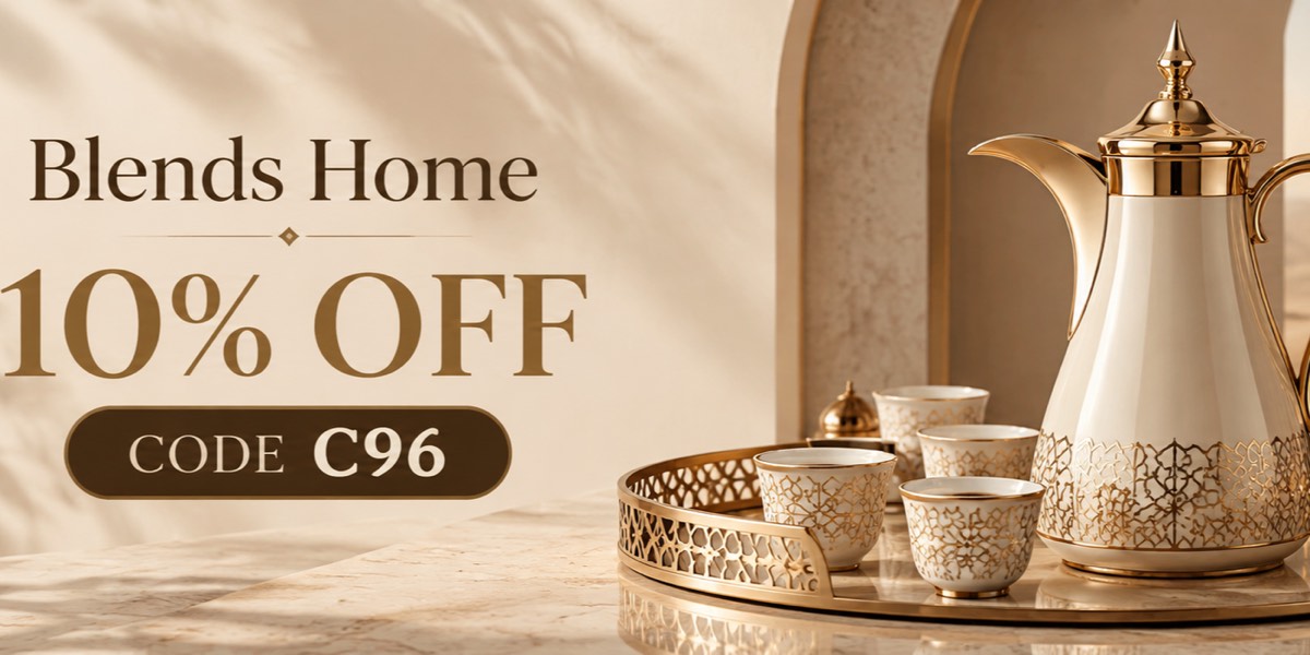 Latest Blends Home offers and discounts in Oman