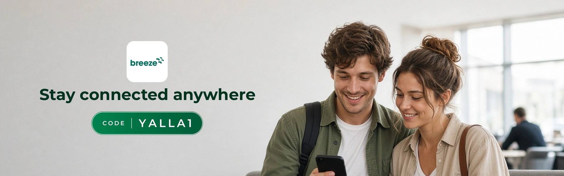 Breeze eSIM promo code YALLA1 banner with shoppers enjoying travel connectivity