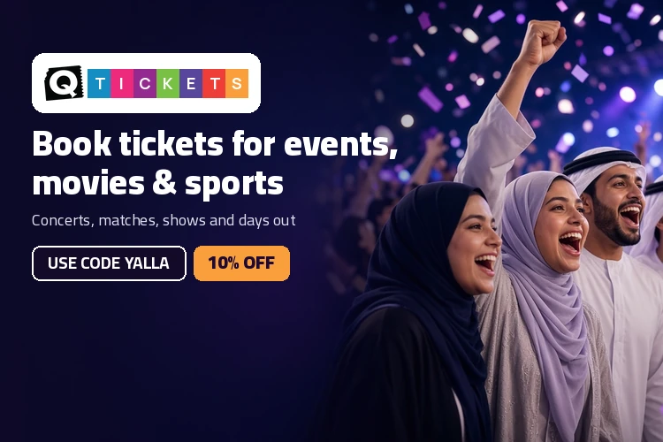 Q Tickets offers, deals and coupons