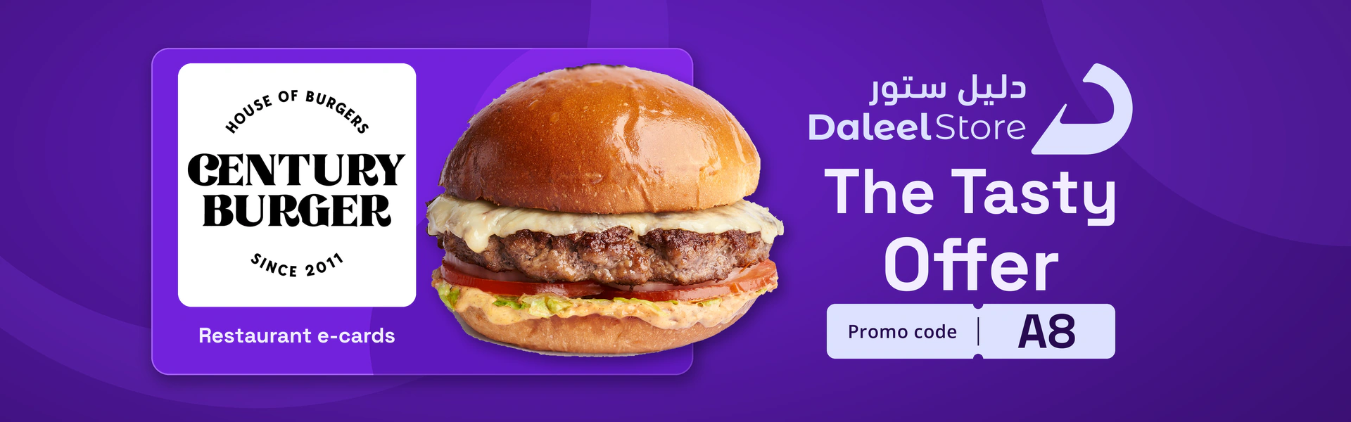 Daleel Store restaurant gift cards for The Tasty Offer, promo code A8.