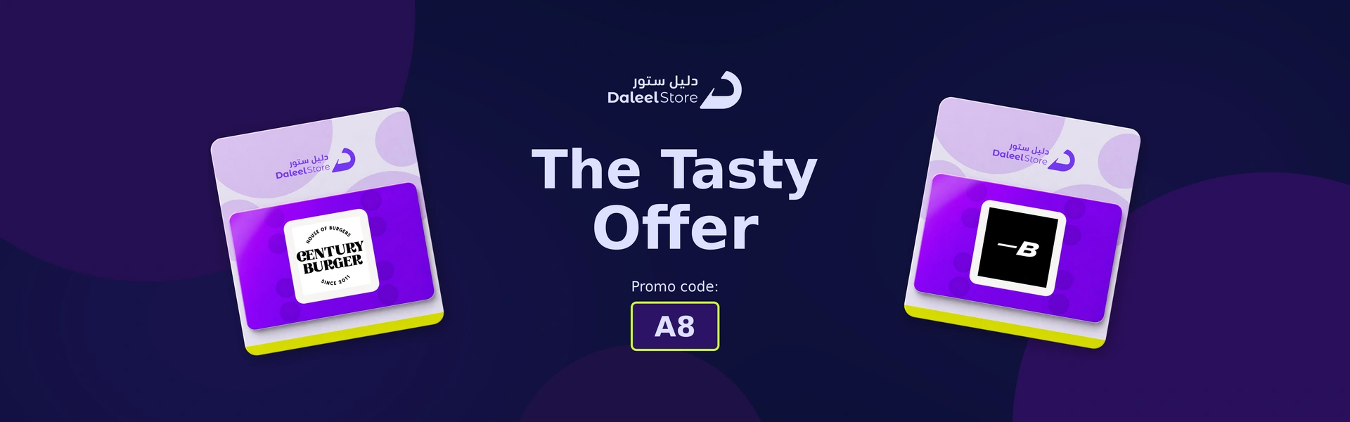 Daleel Store restaurant gift cards for The Tasty Offer, promo code A8.