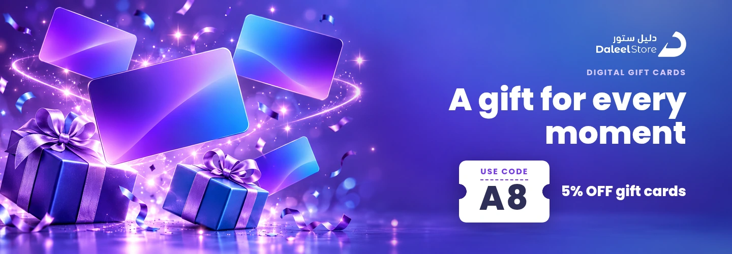 Daleel Store digital gift card promotion with code A64 for 5% off