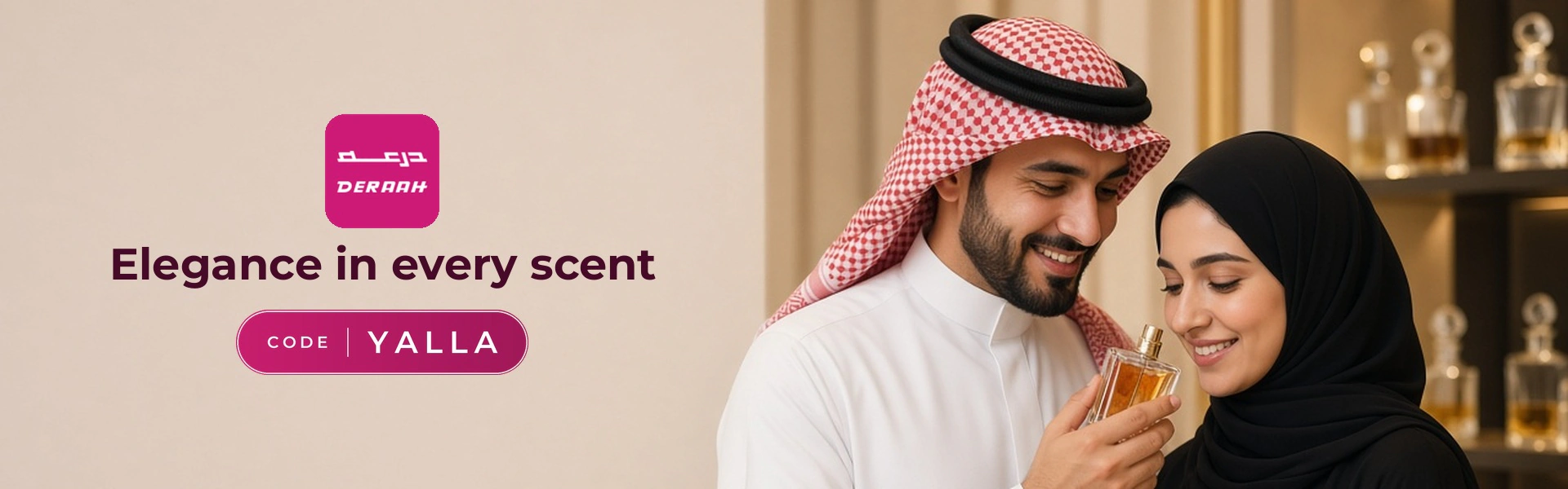Deraah promo code YALLA banner with shoppers enjoying perfumes and fashion