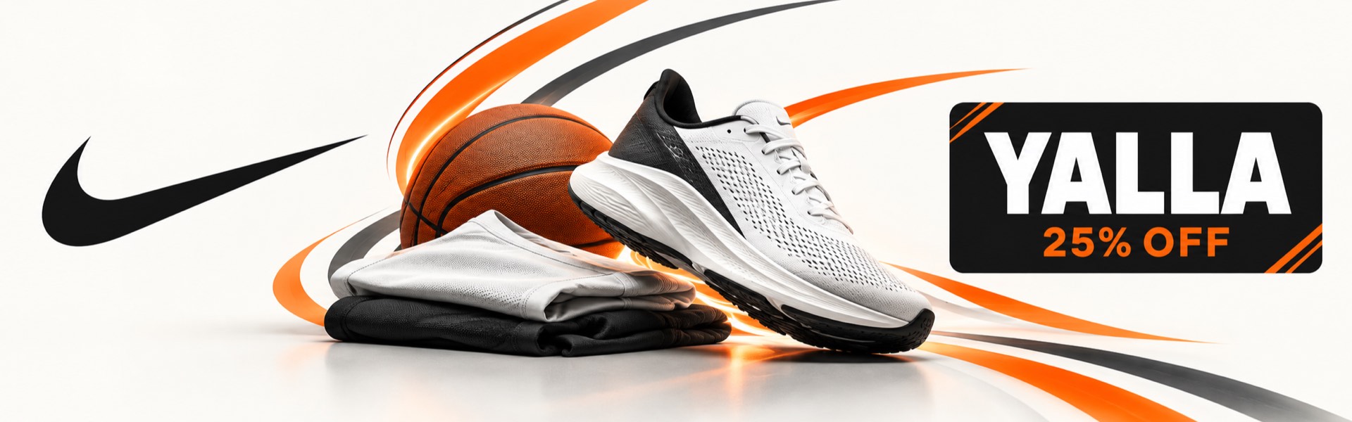 Latest Nike offers and discounts in Saudi