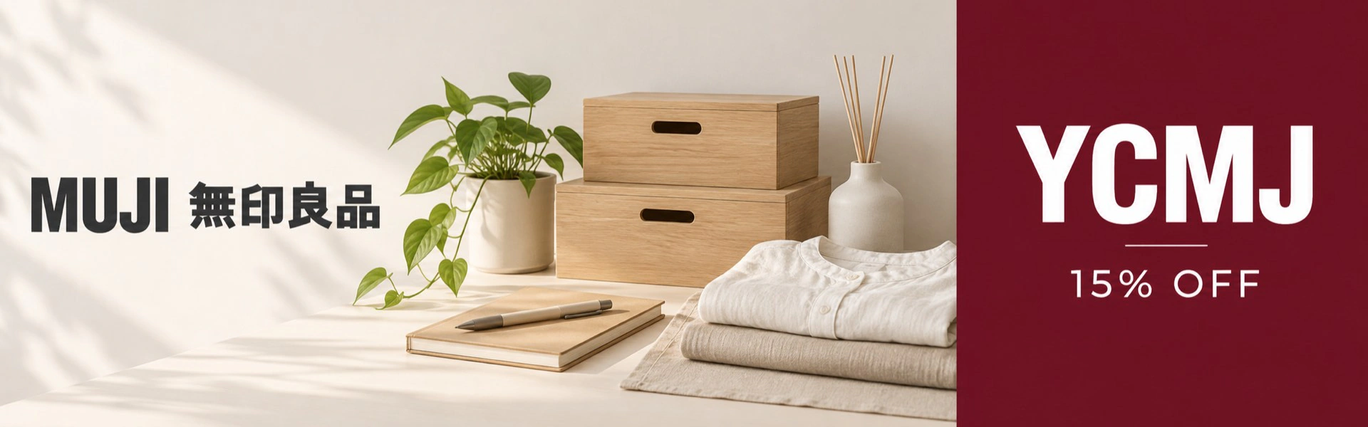 Latest Muji offers and discounts in Kuwait