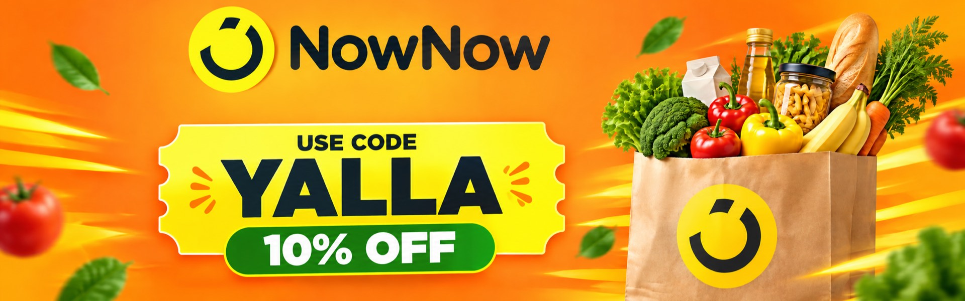 Latest NowNow offers and discounts in Egypt