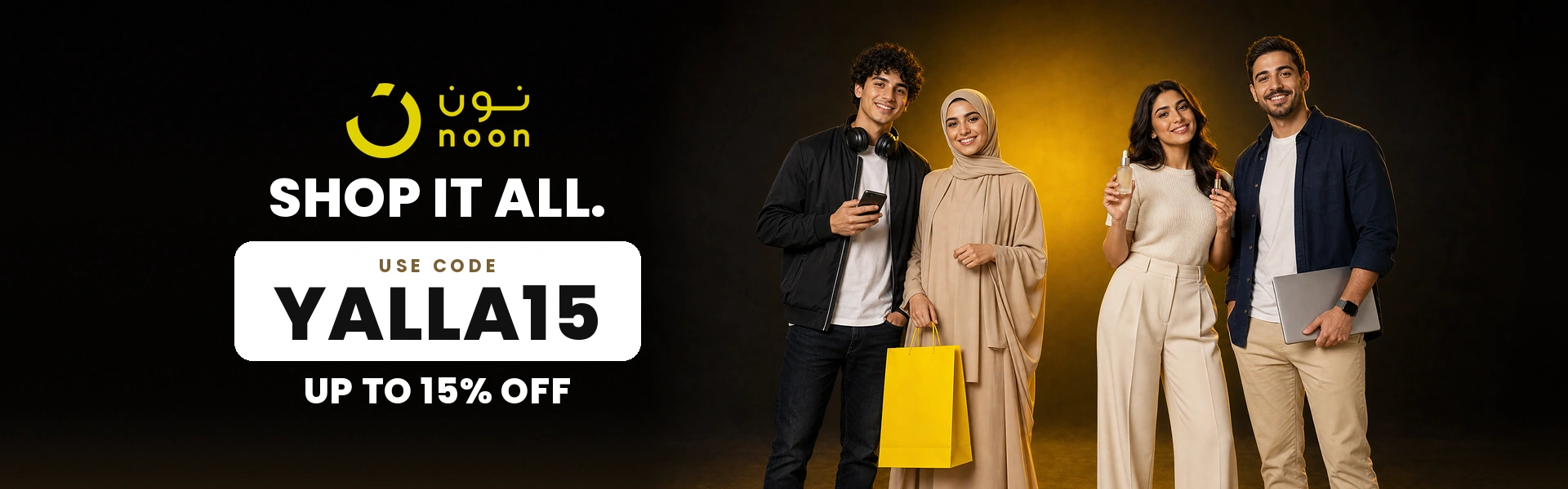 noon promo code YALLA15