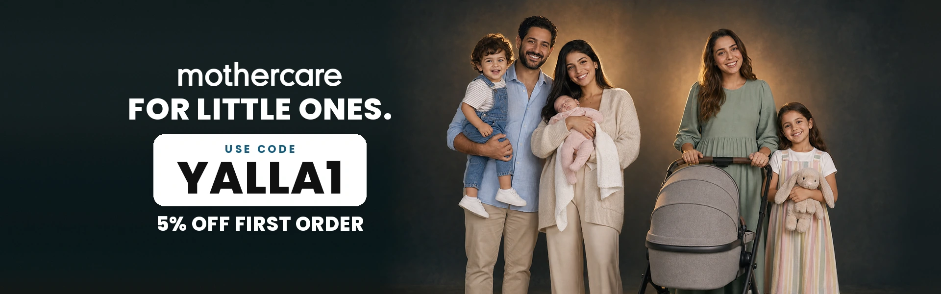 Mothercare promo code YALLA1