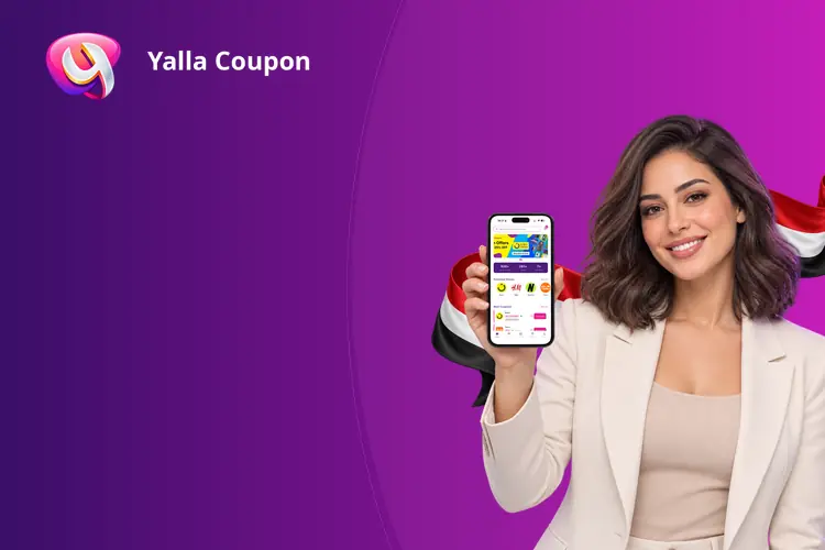 Download Yalla Coupon for exclusive offers from over 200 brands