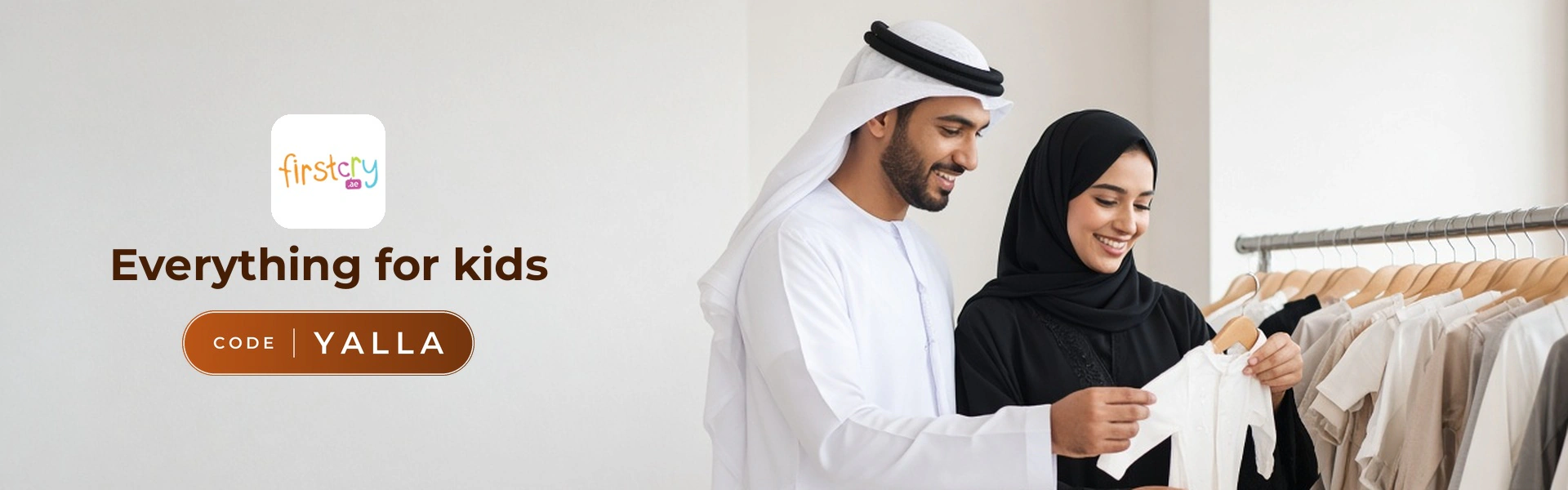 FirstCry promo code YALLA banner with shoppers enjoying kids essentials