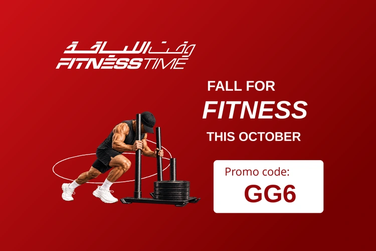 Fitness Time October campaign — promo code GG6.