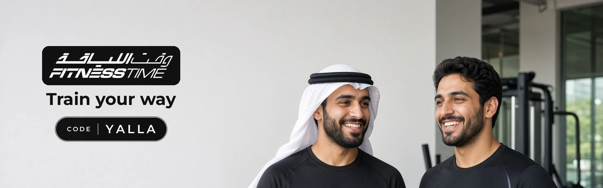 Fitness Time promo code YALLA banner with shoppers enjoying gym membership