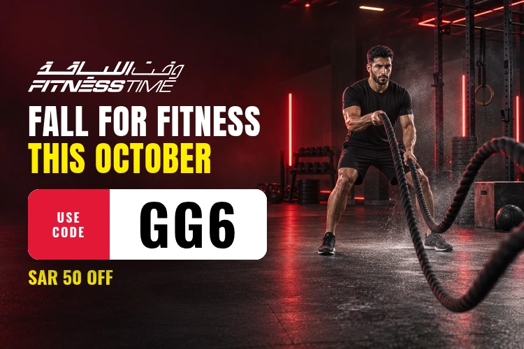 Fitness Time offer with code GG6