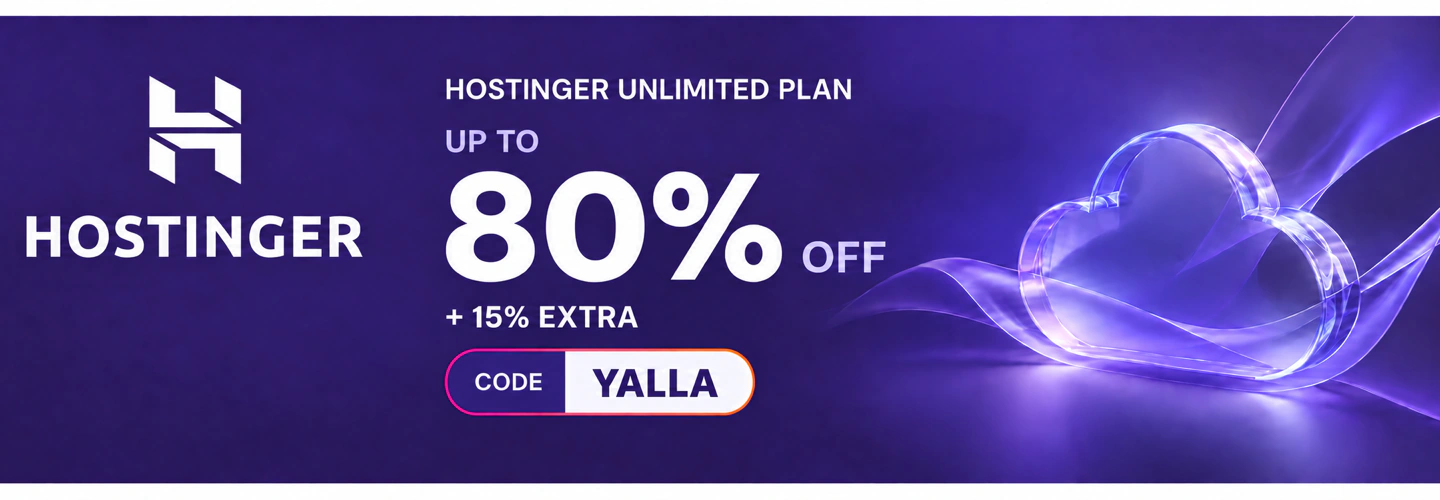Hostinger unlimited plan with up to 80% off plus 15% extra