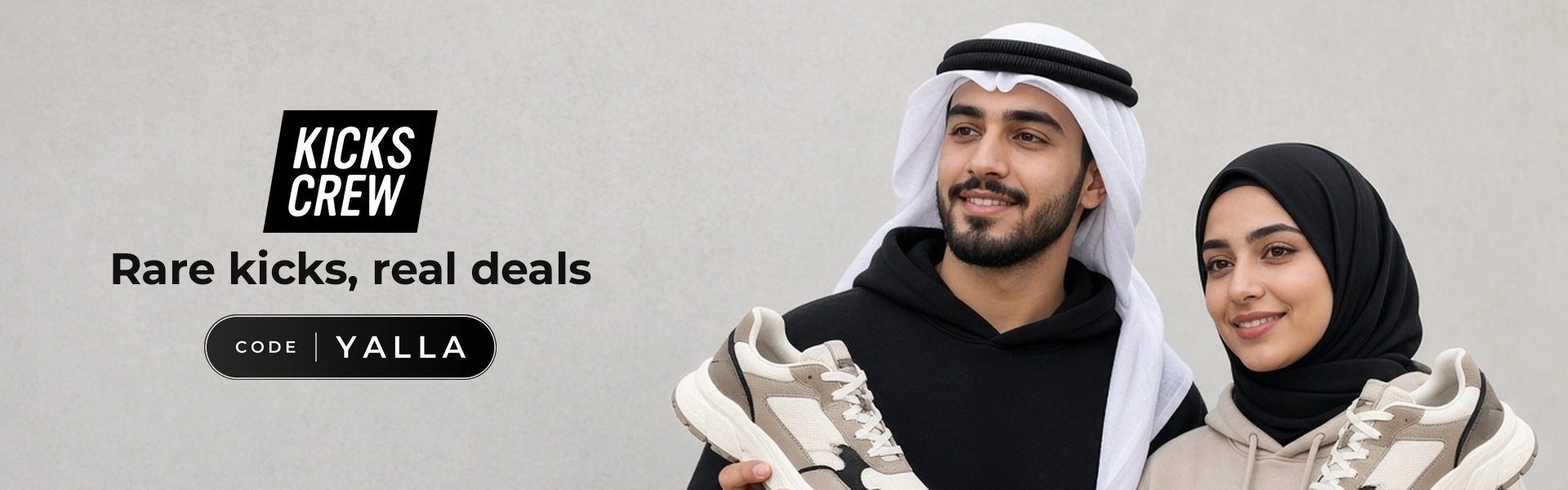KICKSCREW promo code YALLA banner with shoppers enjoying limited-edition sneakers