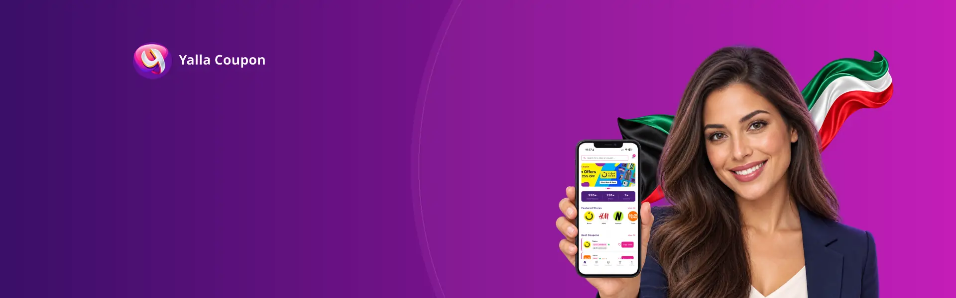 Download Yalla Coupon for exclusive offers from over 200 brands