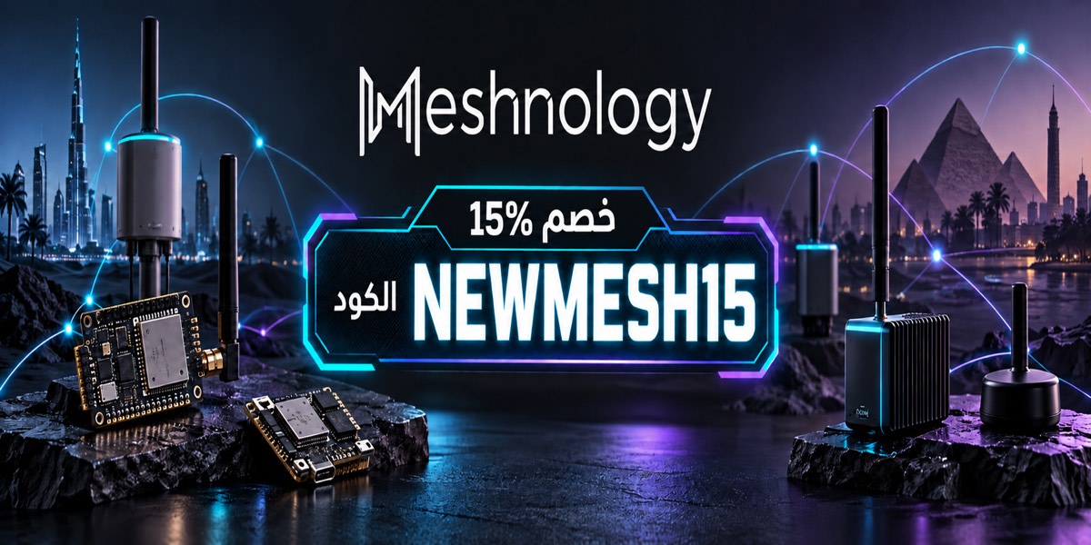 أحدث عروض وخصومات ميشنولوجي قطر