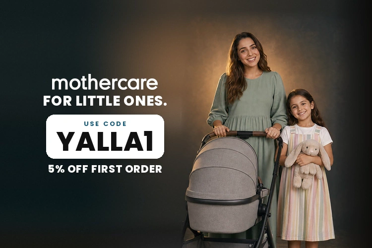 Mothercare promo code YALLA1